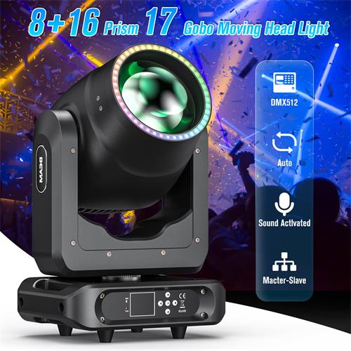 2X 230W Zoom Moving Head 8+16 Prism Bühnenlicht Beam 17 Gobos DMX mit Flightcase